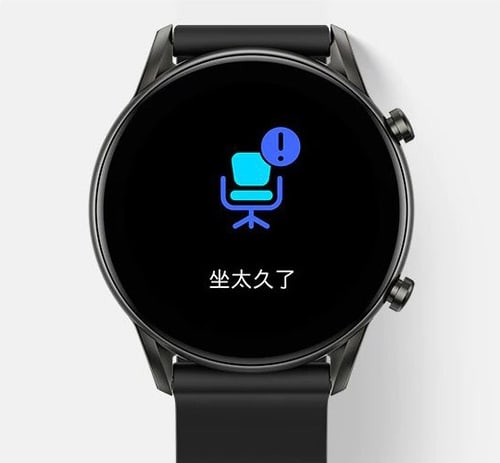 Haylou RT2 Smartwatch - Entrega en todo el mundo